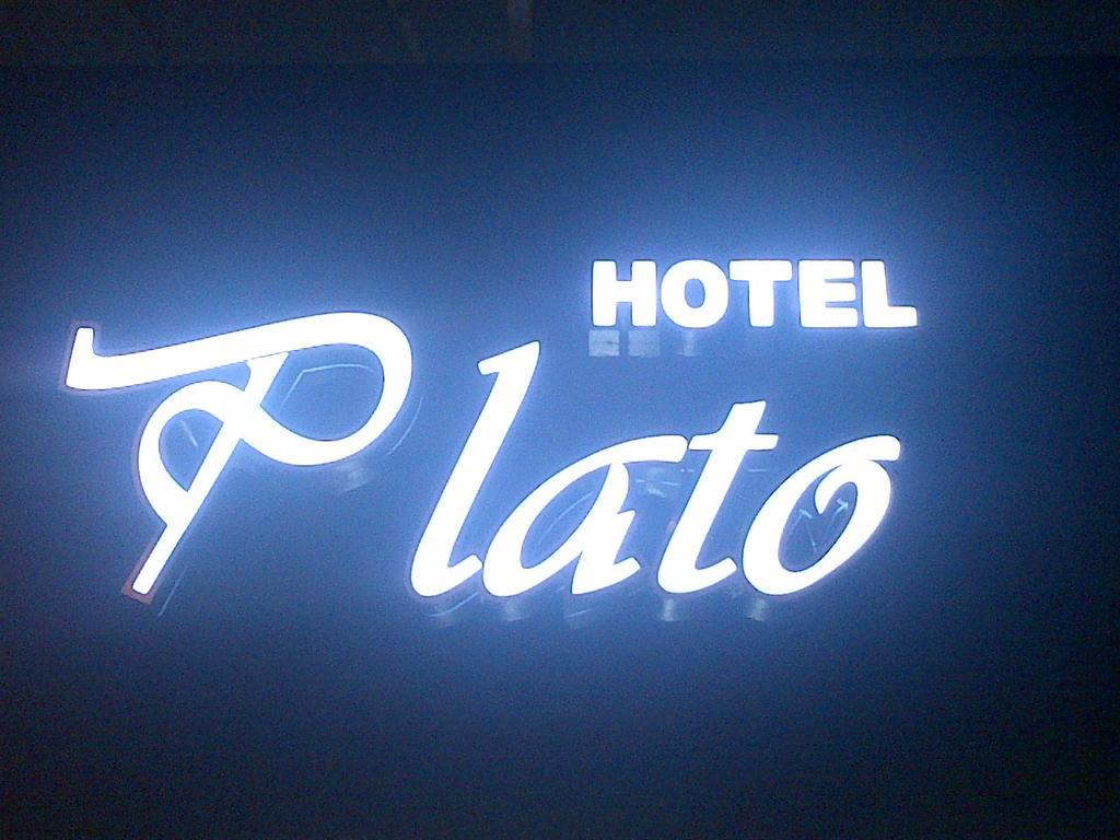 Plato Hotel Istanbul Ngoại thất bức ảnh
